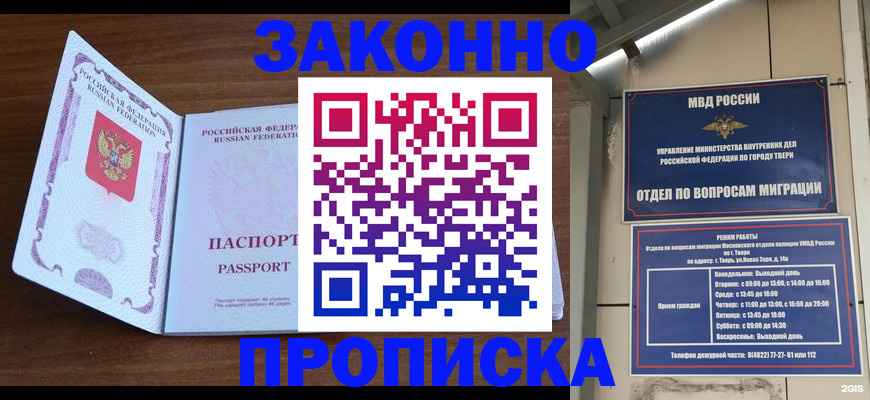 форма 3 в Ханты-Мансийске